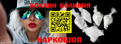 синтетический гашиш Кумертау