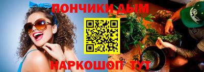 трава Кунгур