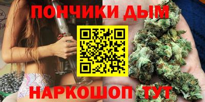 кокаин Кулебаки