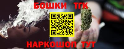 трава Кунгур