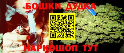 трава Кунгур