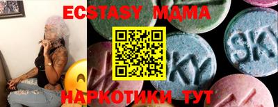 кокаин Кулебаки
