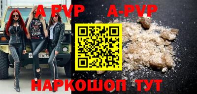 кокаин Кулебаки