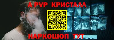 кокаин Кулебаки