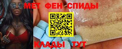 кокаин Кулебаки