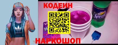 кокаин Кулебаки