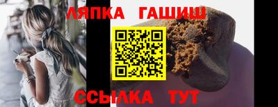 трава Кунгур