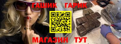 трава Кунгур