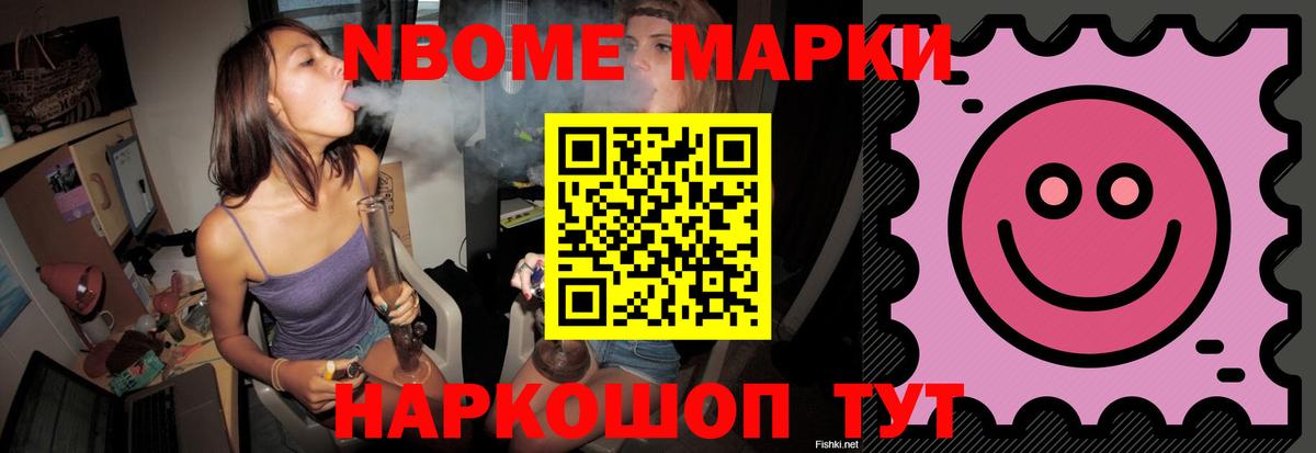 Лсд 25 экстази кислота Томск